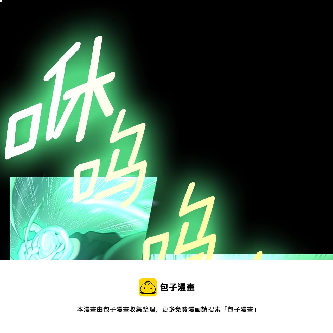 第134话 剧变184