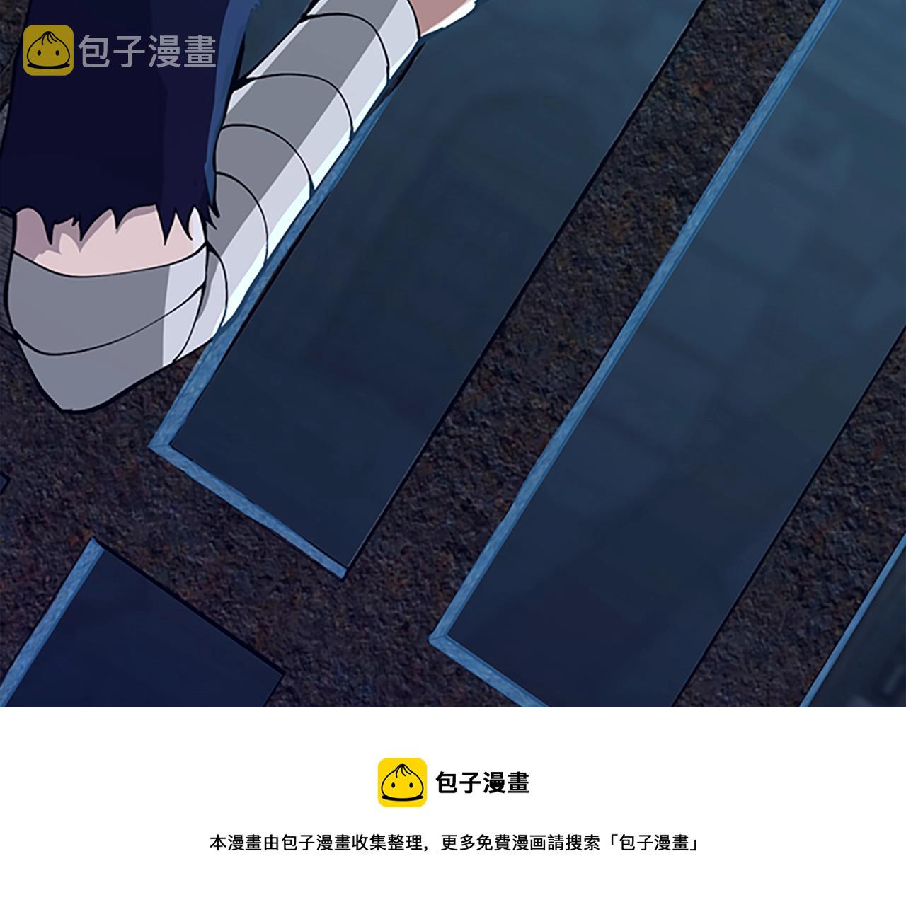第143话 地牢200