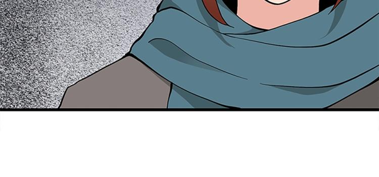 第121话 破旧商店83