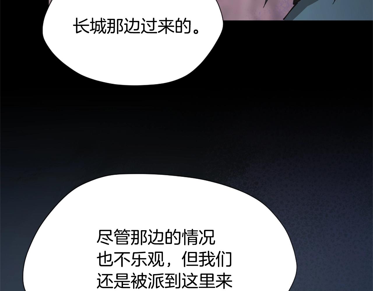 第168话 新的状况258