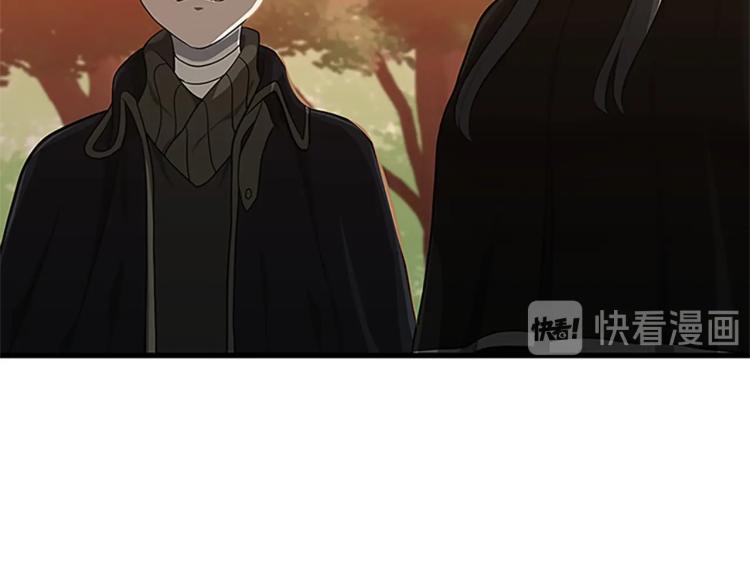 第74话 普通学生20