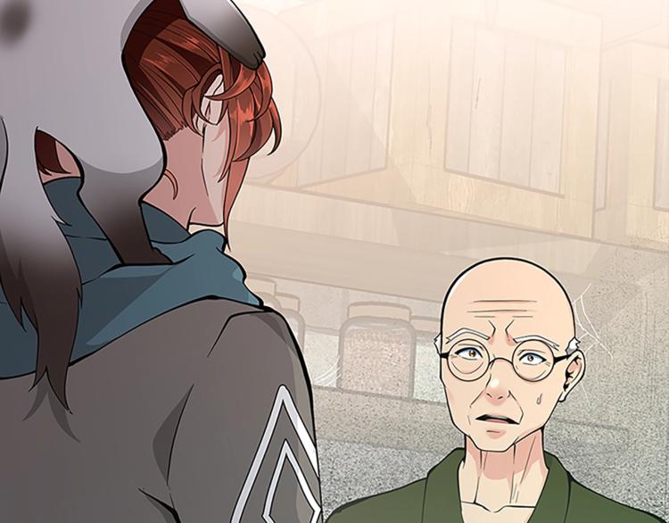 第121话 破旧商店184