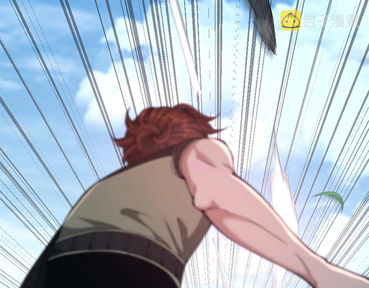 第154话 新目标83