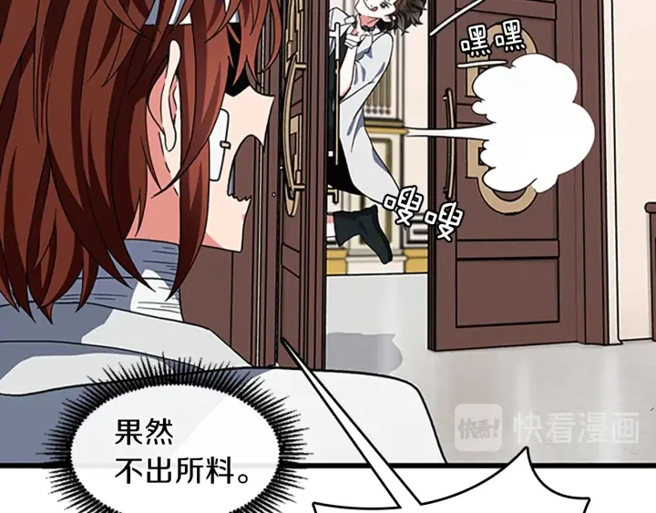 第101话 发糖了!!!164