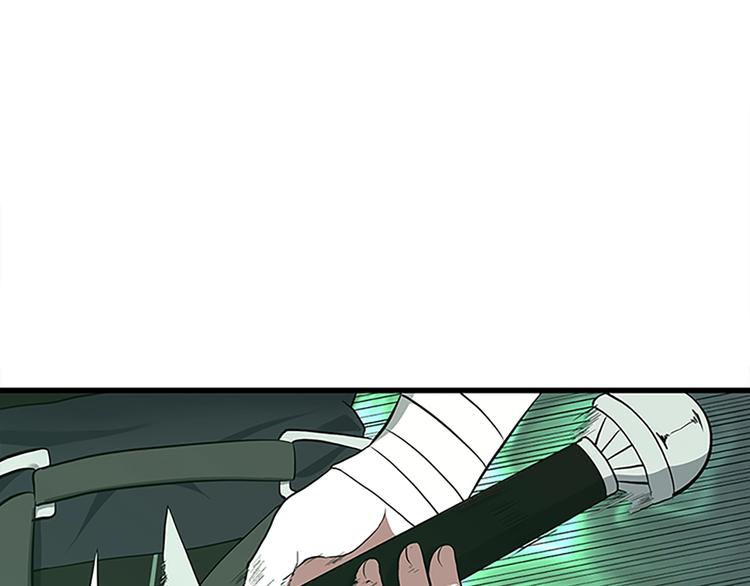 第72话 隐忍的风暴48