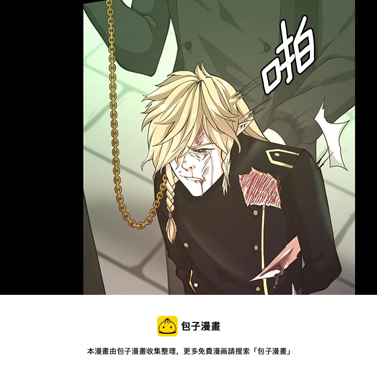 第136话 惨烈一幕196