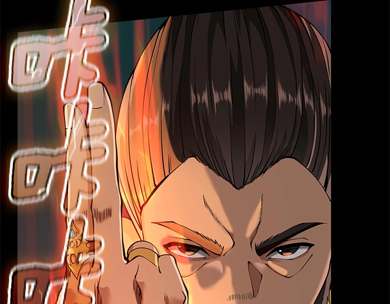 第140话 惩罚121