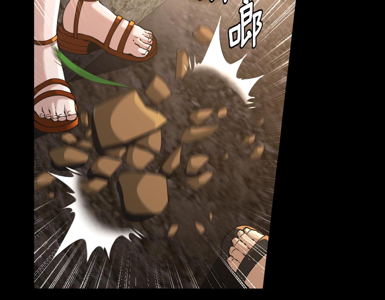 第148话 坦白136