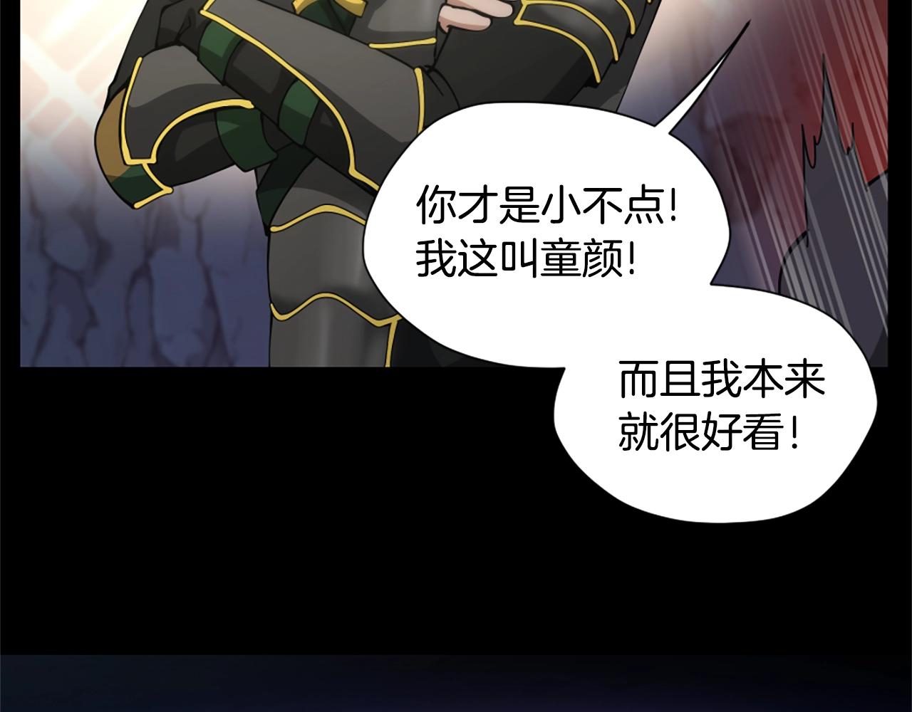第168话 新的状况131