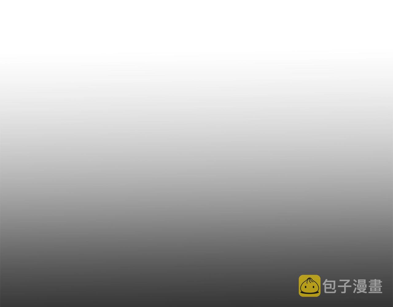 第160话 感知能力24