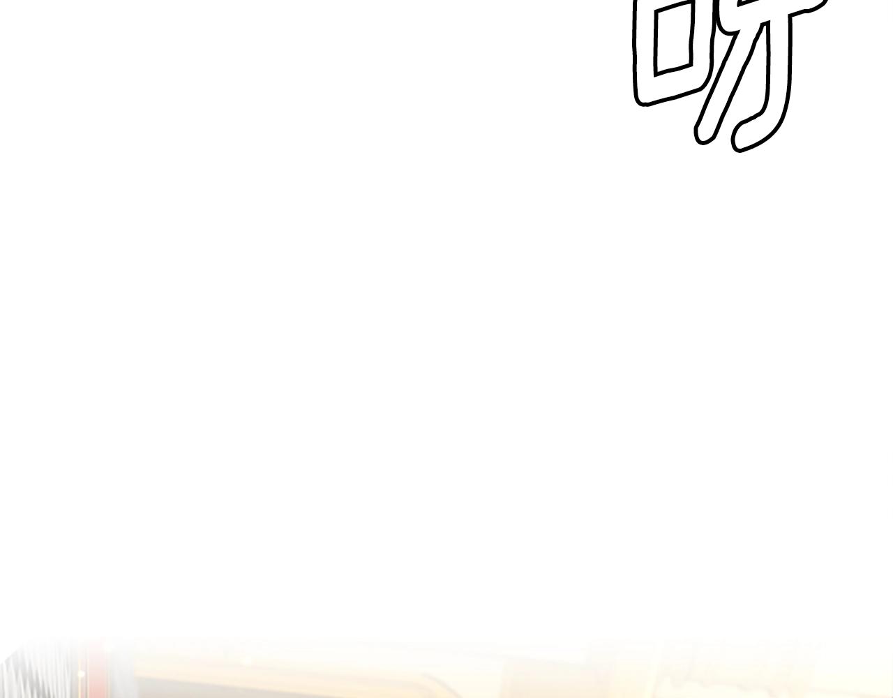 第151话 众神之王58
