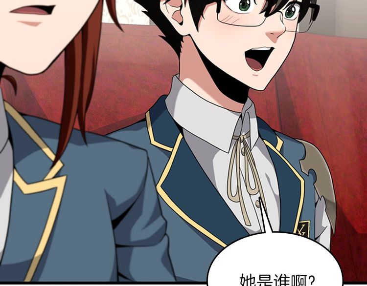 第86话 入学典礼169