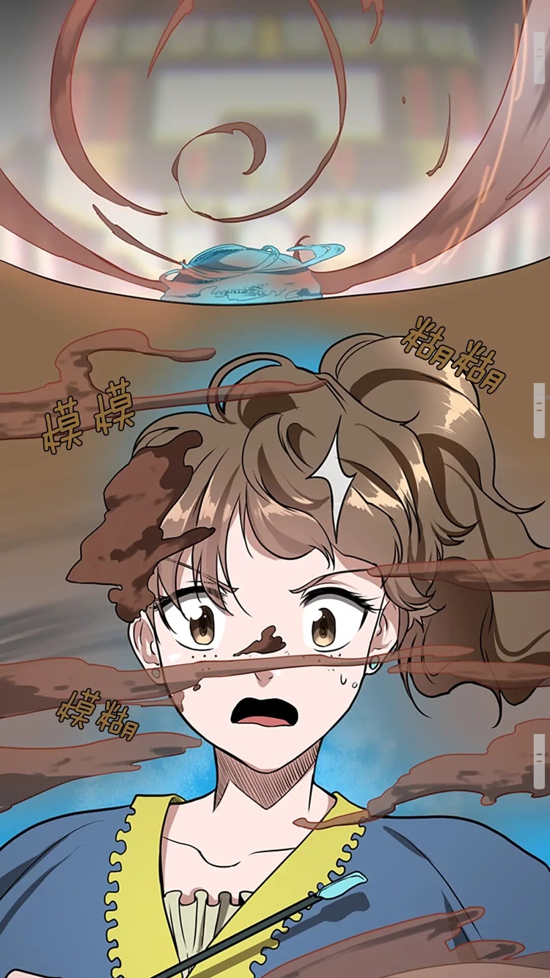 第49话 学院58