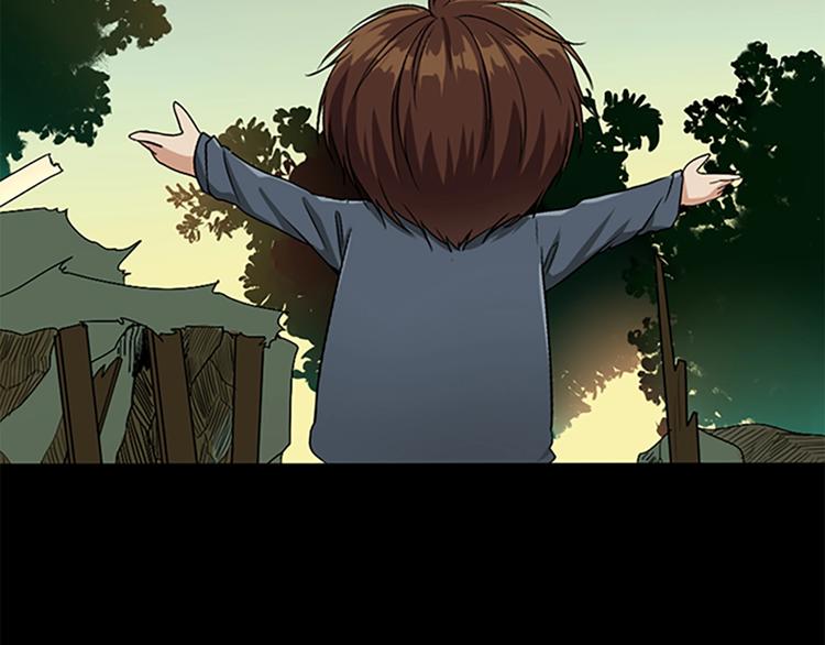 第5话 老师59