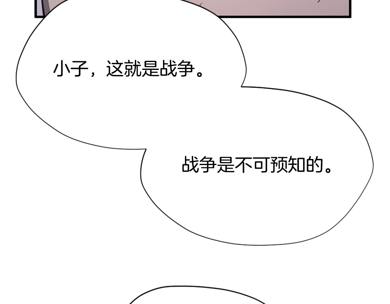 第163话 一年221