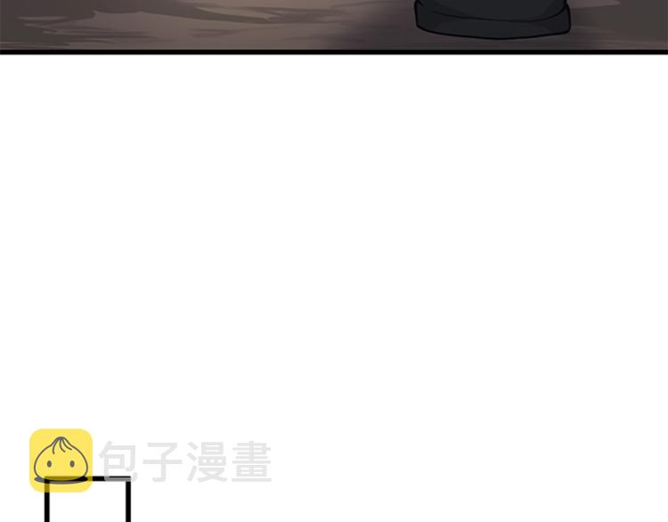 第121话 破旧商店73