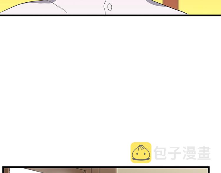 第72话 隐忍的风暴73