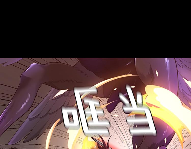 第118话 巨型怪105