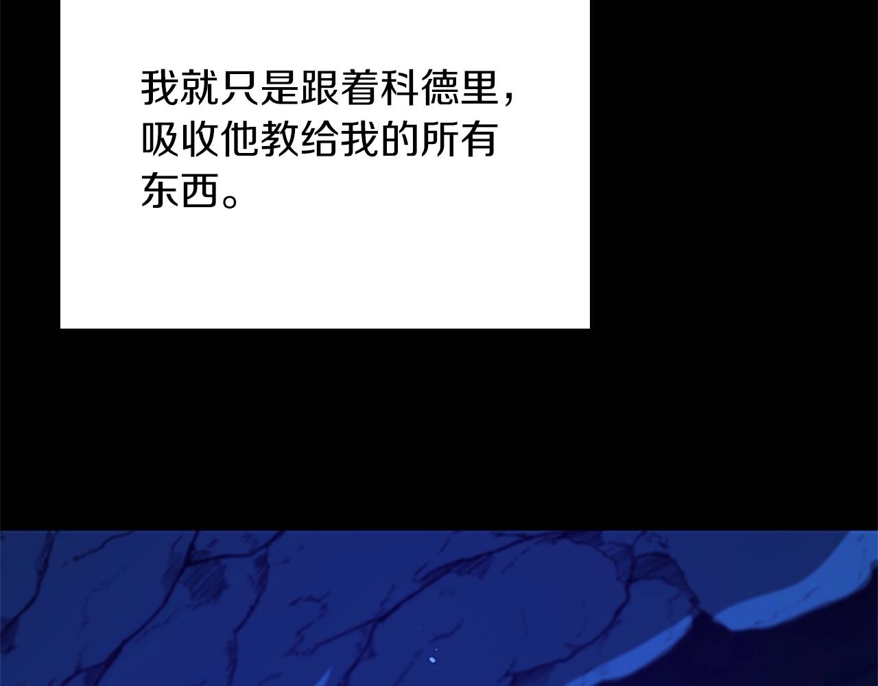 第154话 新目标104
