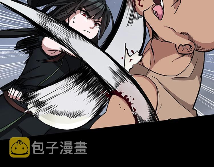 第9话 嘱托75