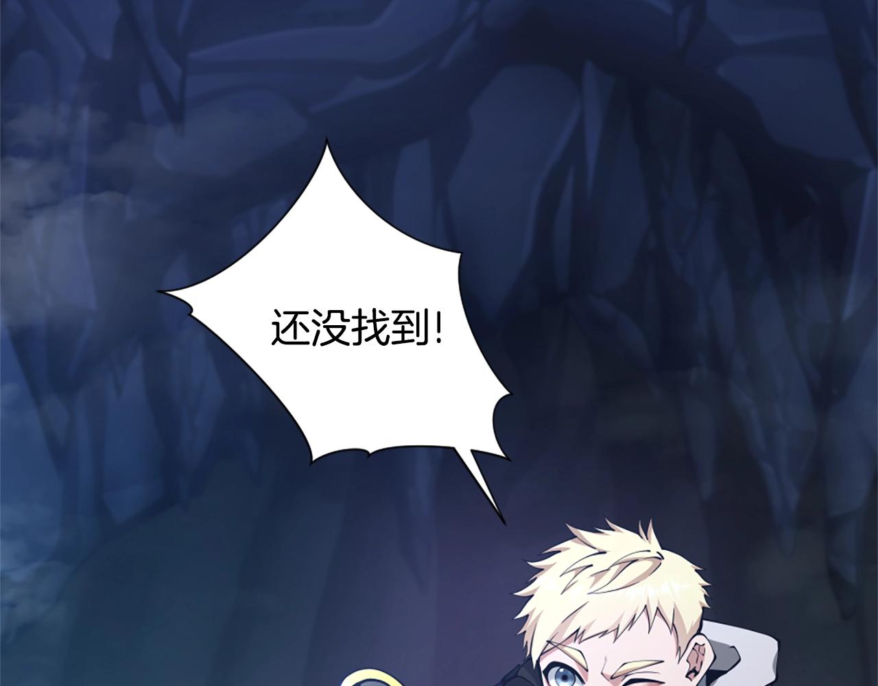 第168话 新的状况35