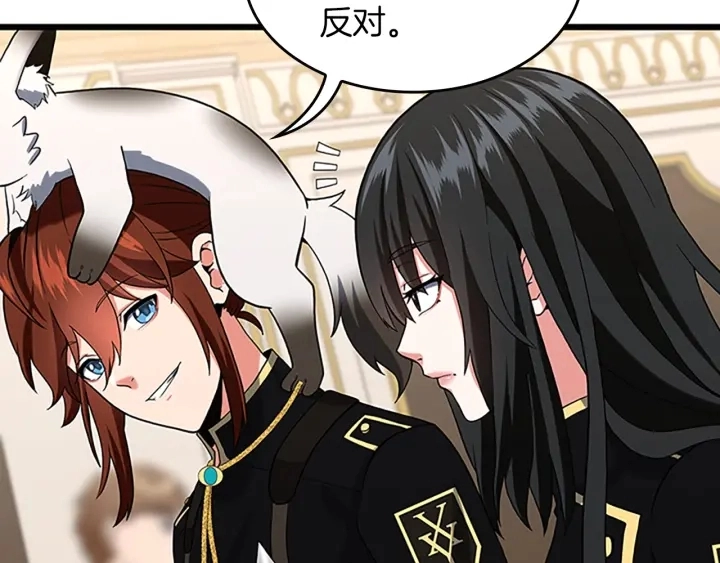 第109话 对不起50