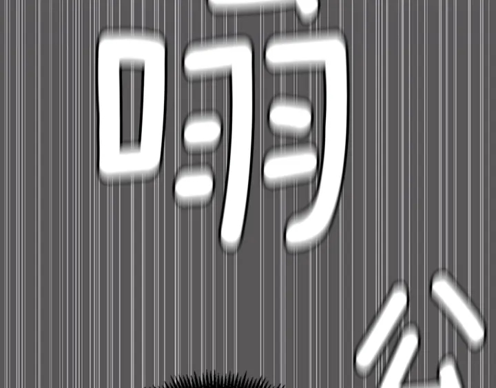 第91话 先锋部163
