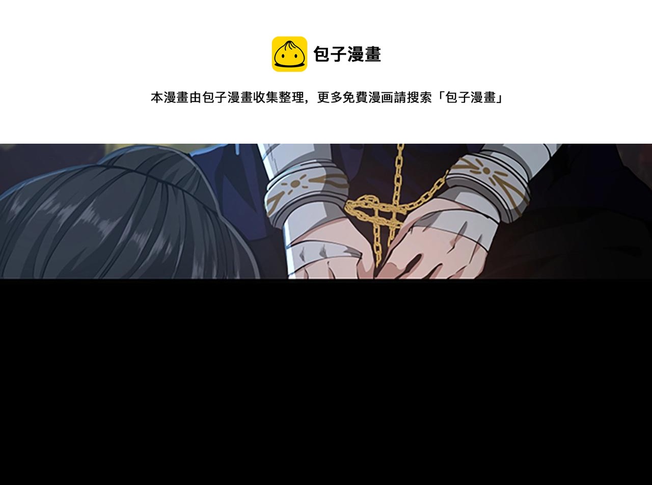 第142话 空中城堡30