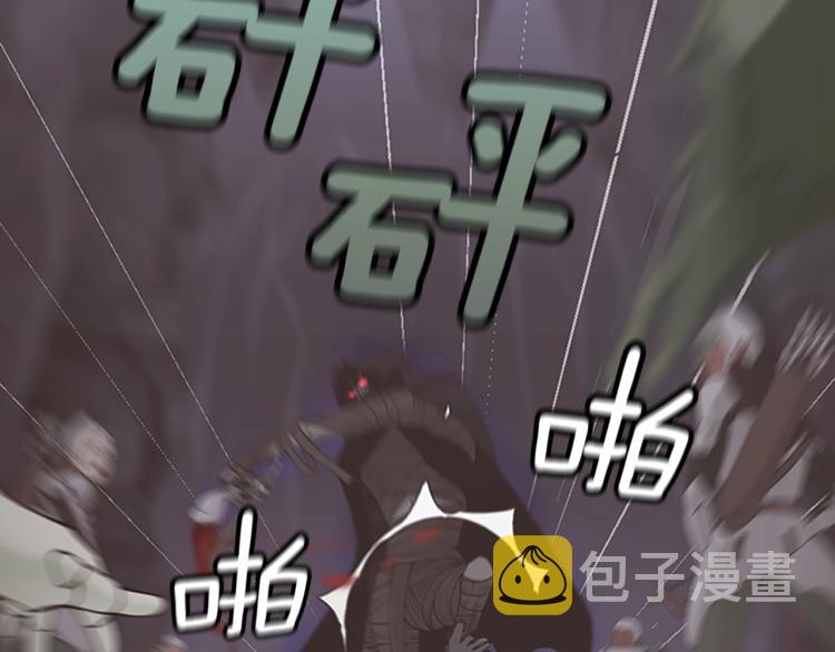 第119话 艾丽娅246