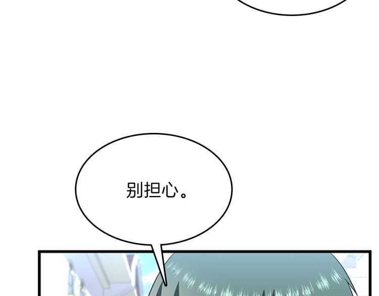 第80话 雪67