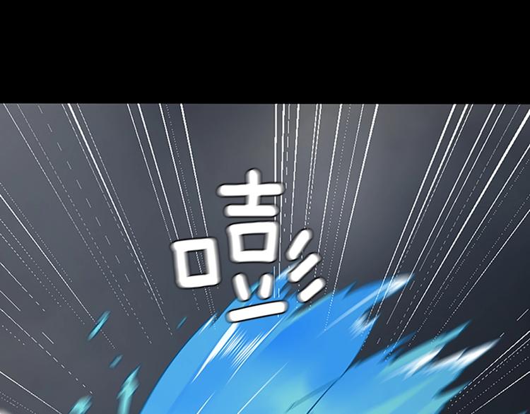 第10话 最后一眼116