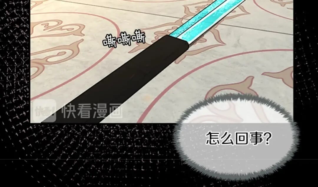 第46话 黎明的歌谣23