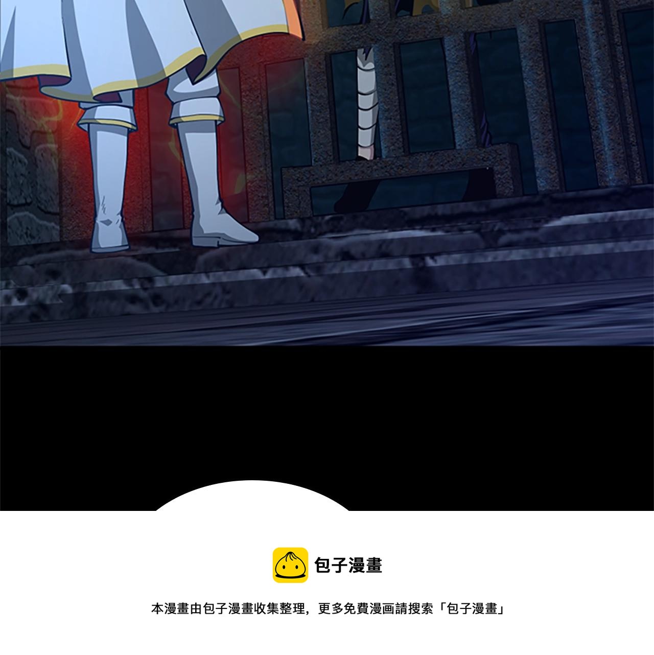 第143话 地牢190
