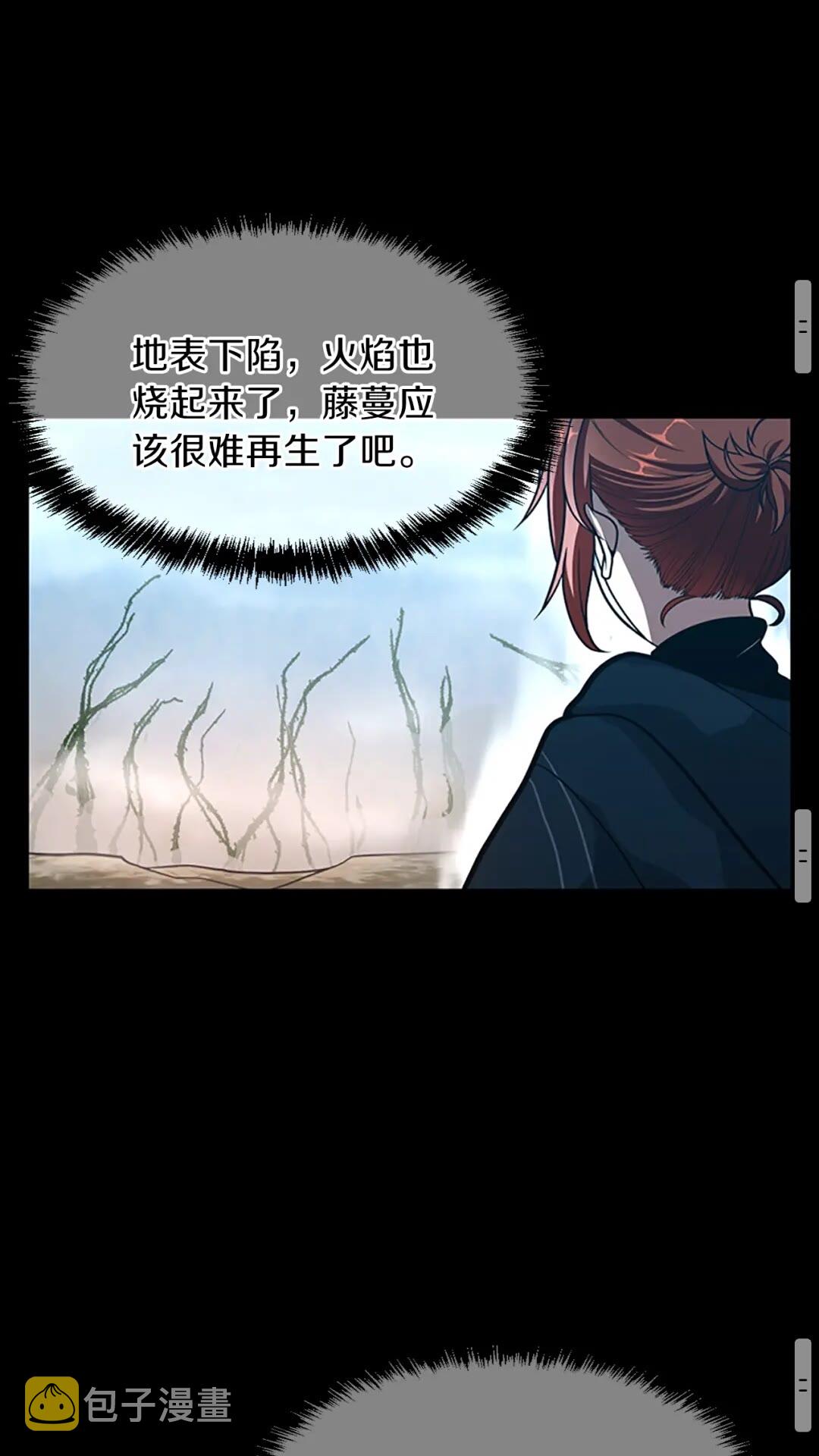 第64话 恐怖巨物49