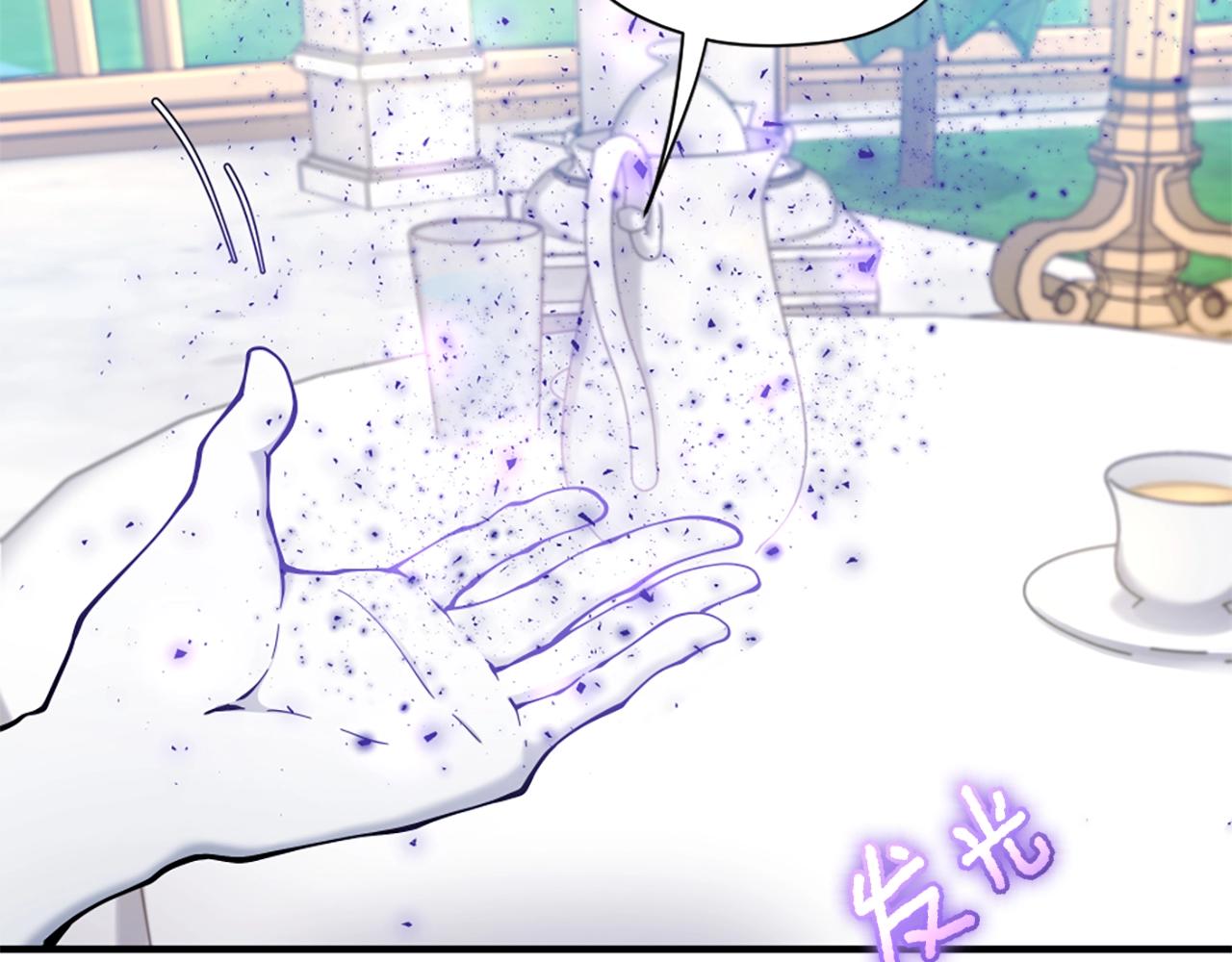 第159话 限制44