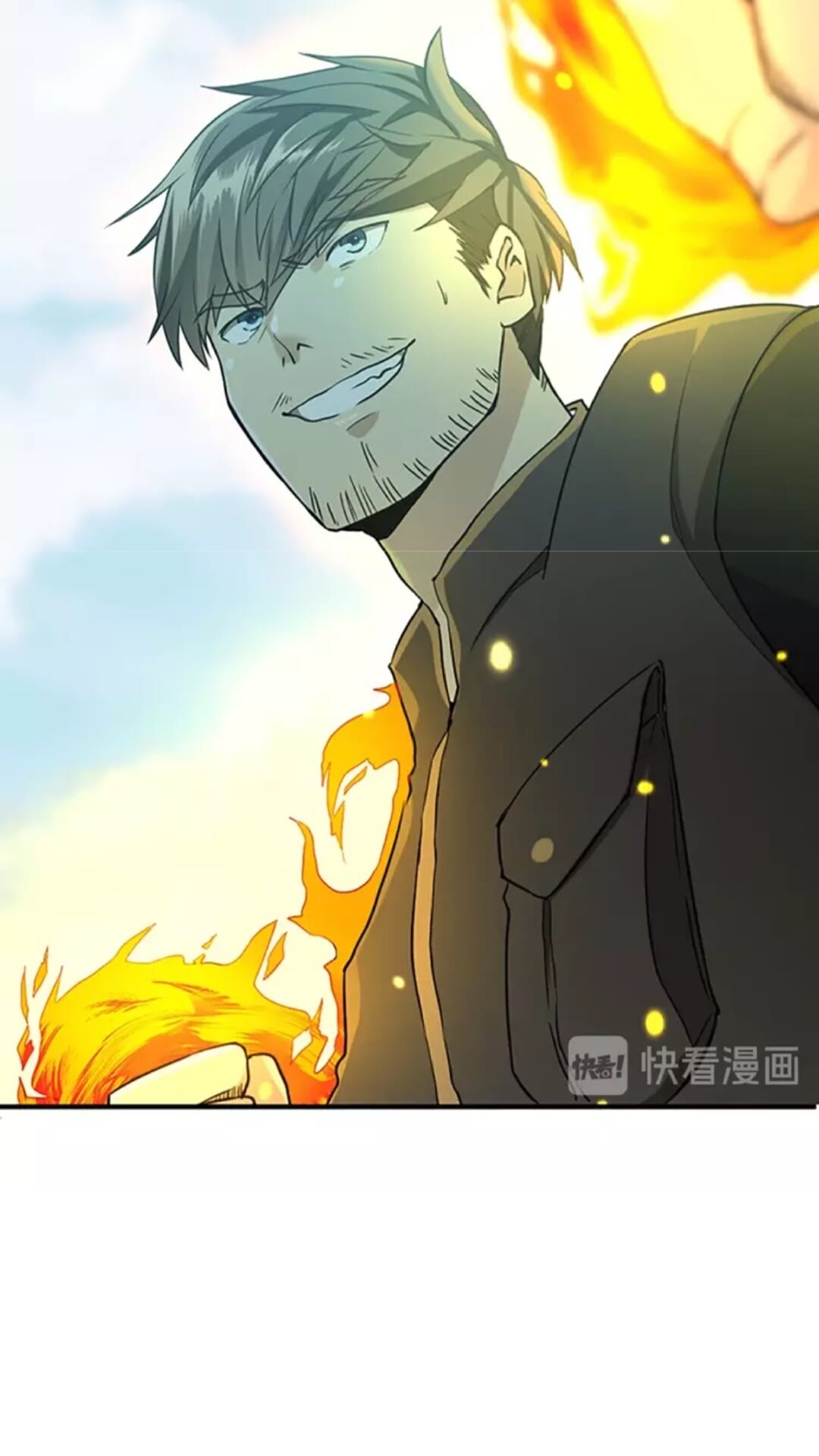 第31话 变异5