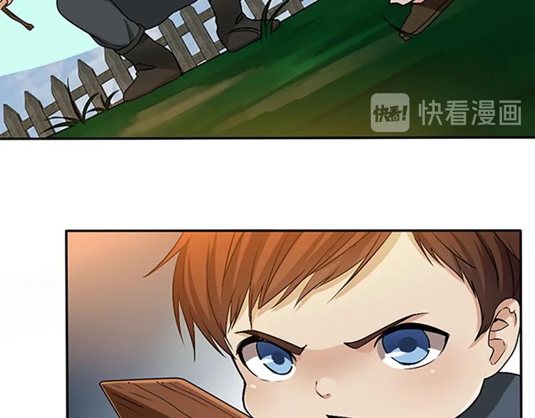 第5话 老师102