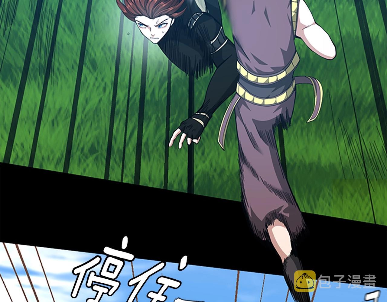 第154话 新目标36