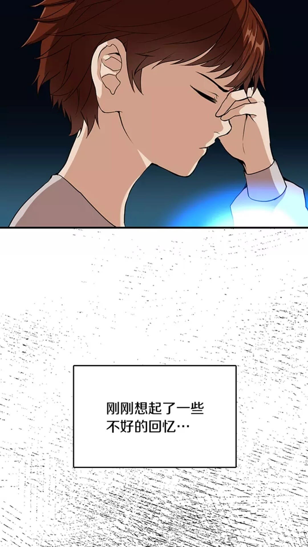 第15话 分别18