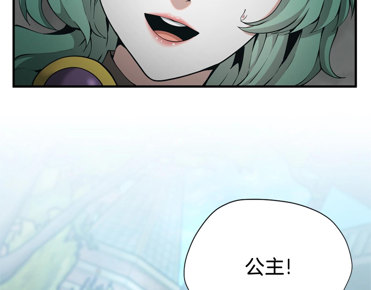 第164话 重大事件177