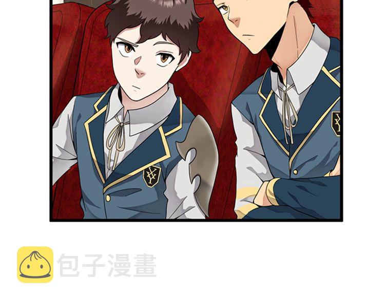 第86话 入学典礼108