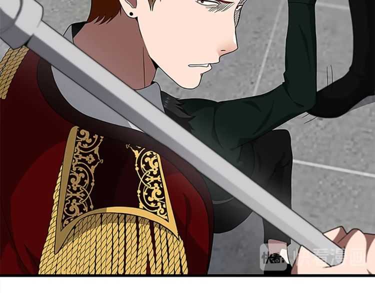 第79话 一起玩耍吗171