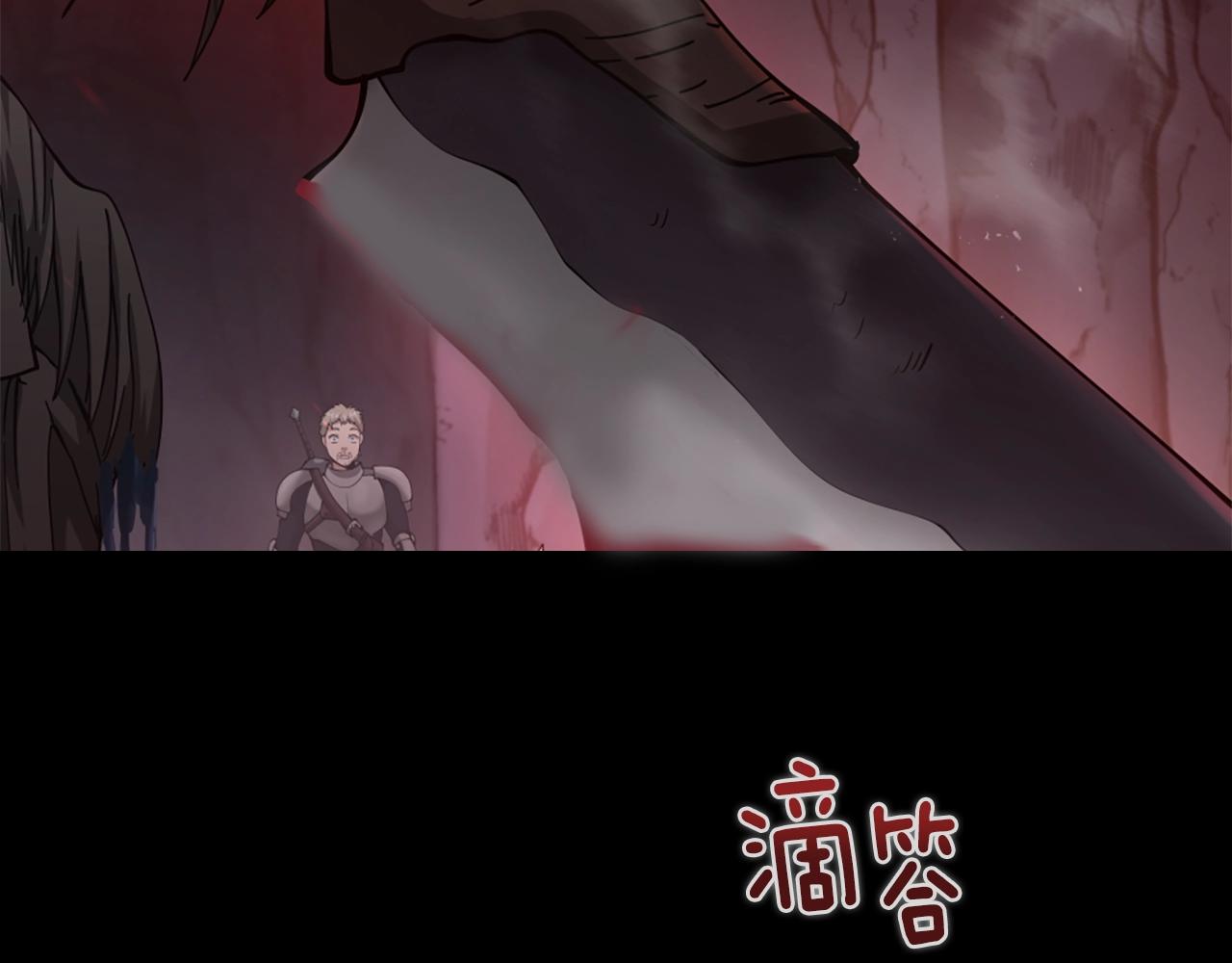 第5季第169话 突变体181