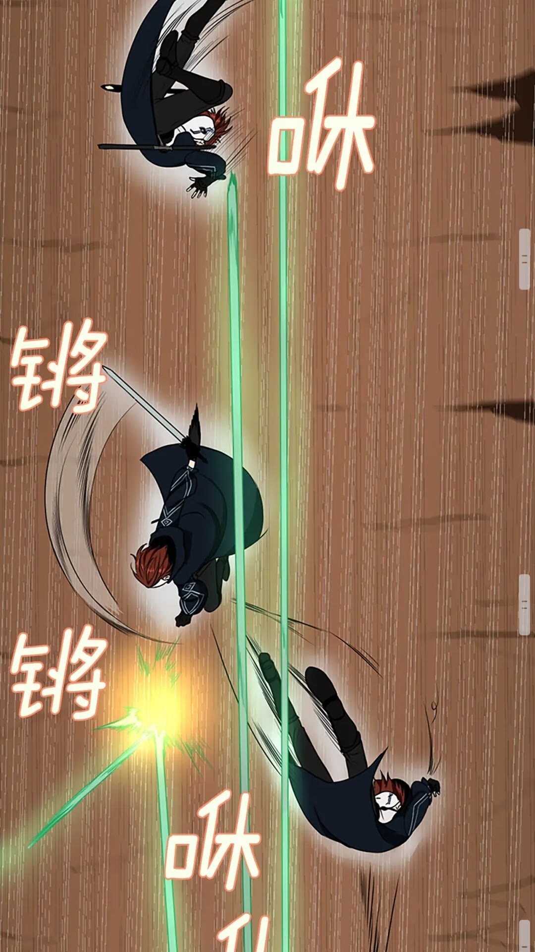 第51话 酣畅淋漓67