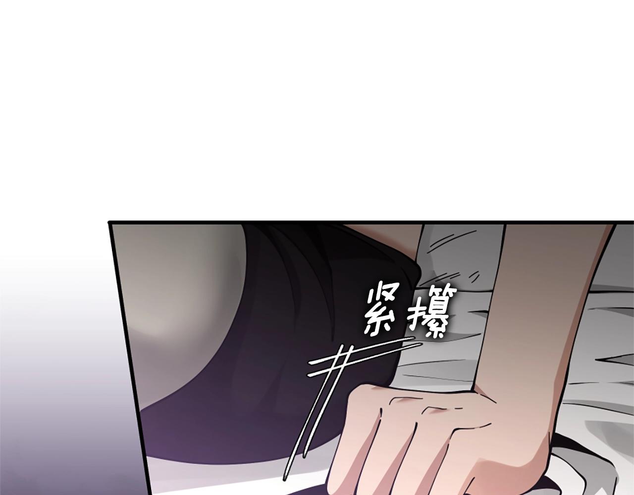 第5季第169话 突变体151