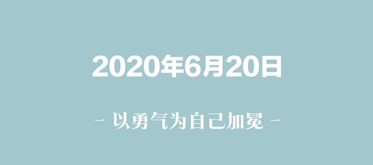 序章：襁褓中的强者53