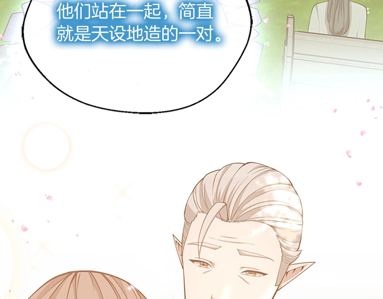 第131话 预言家127