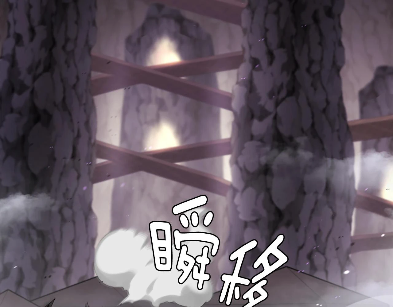 第5季173话 精彩101