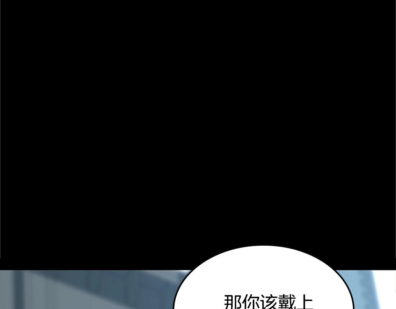 第140话 惩罚188