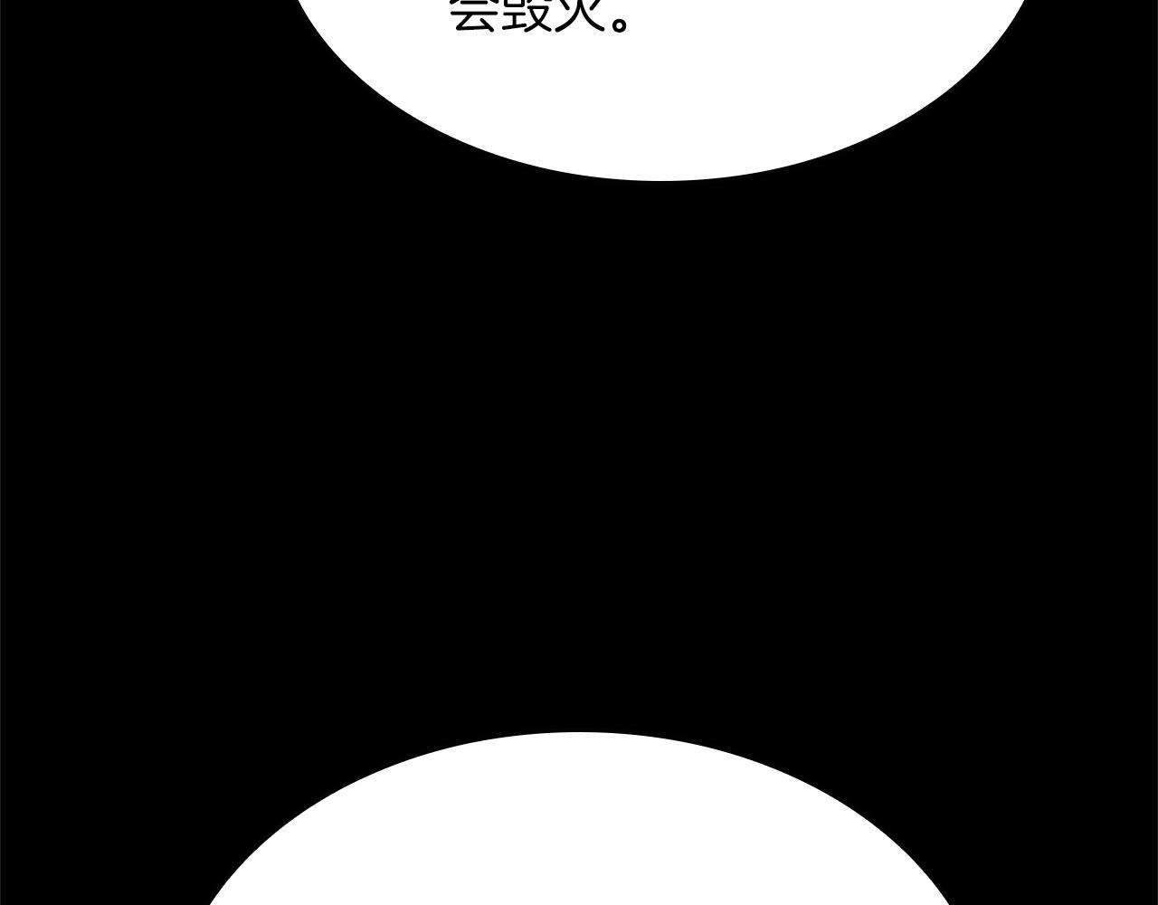 第154话 新目标158